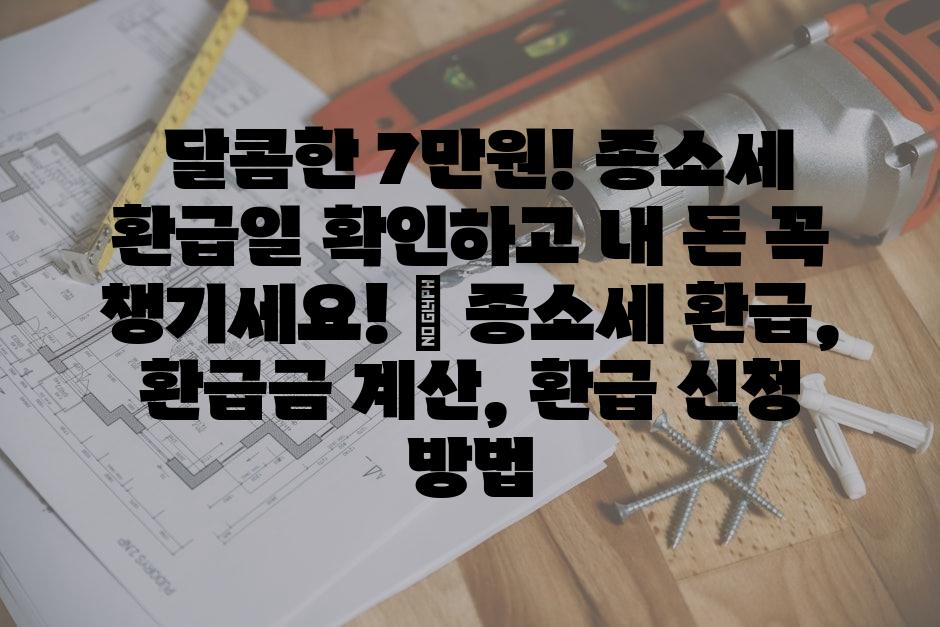 샘플 (53)