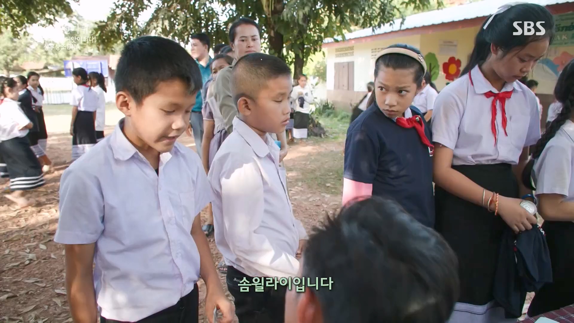 일요 특선 다큐멘터리.E332.231217p.H264-F1RST.mp4_20231217_202156.280.jpg