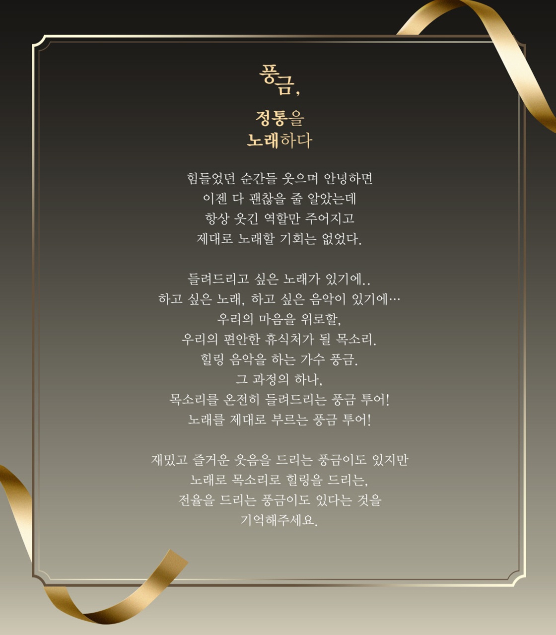 풍금 이미지