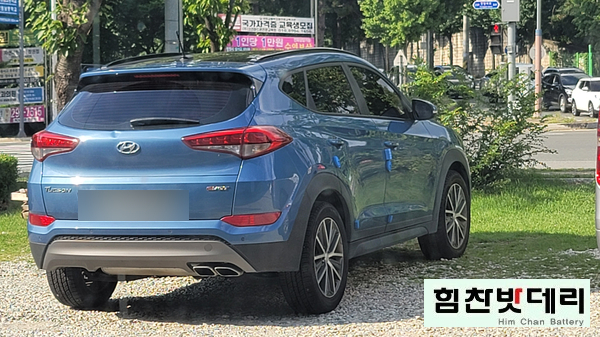  올뉴투싼 배터리 교환 힘찬배터리 창원 마산 진해 배터리 밧데리 전문점
