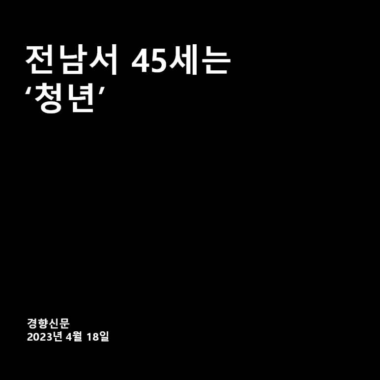로글로 이미지