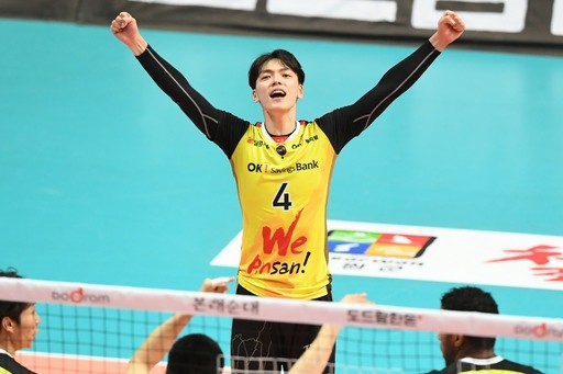 조재성 배구선수 키 고향 :: 이슈앤피플