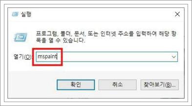 jpeg jpg 변환