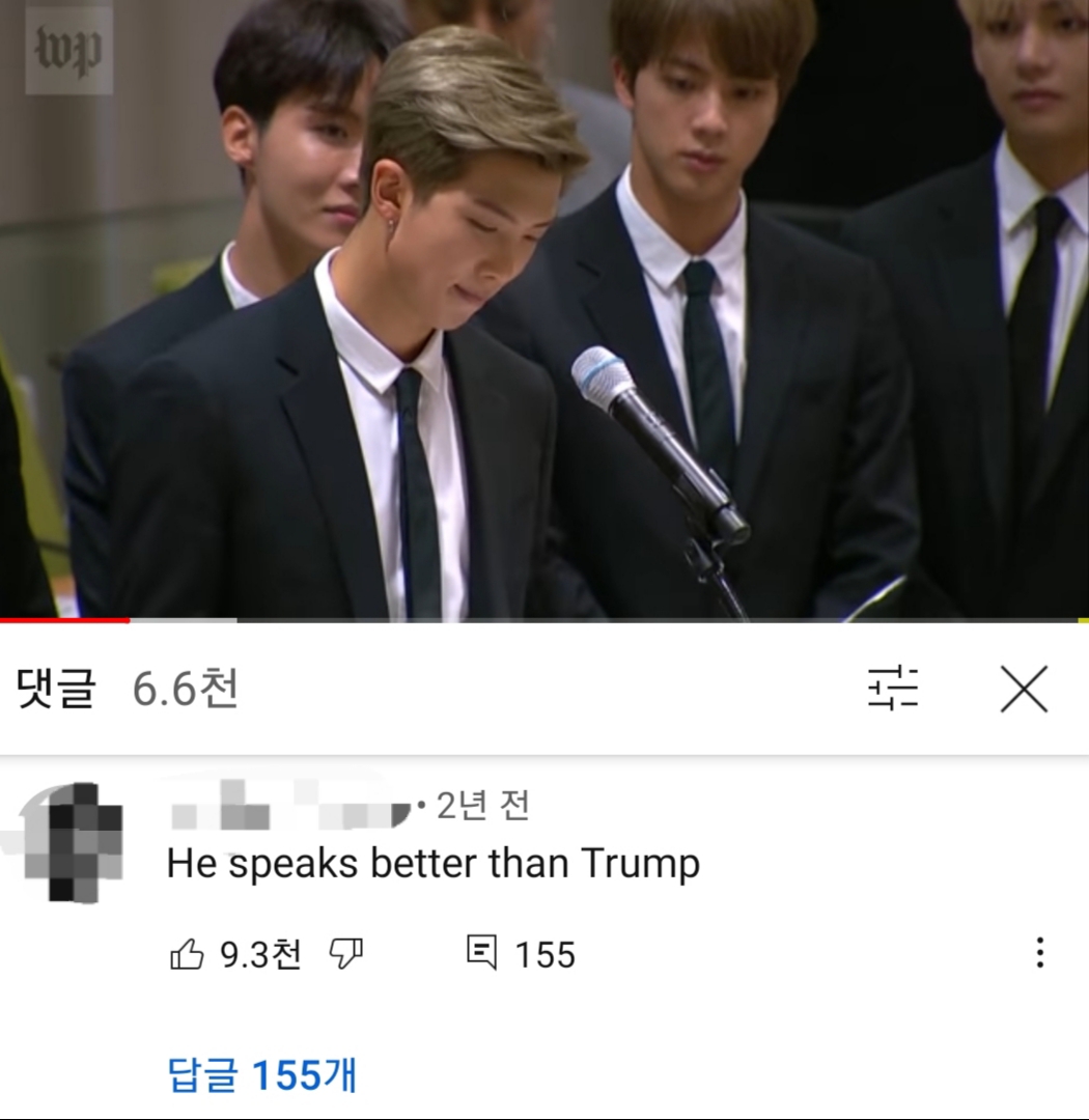  BTS UN Speech로 영어 쉐도잉 하기