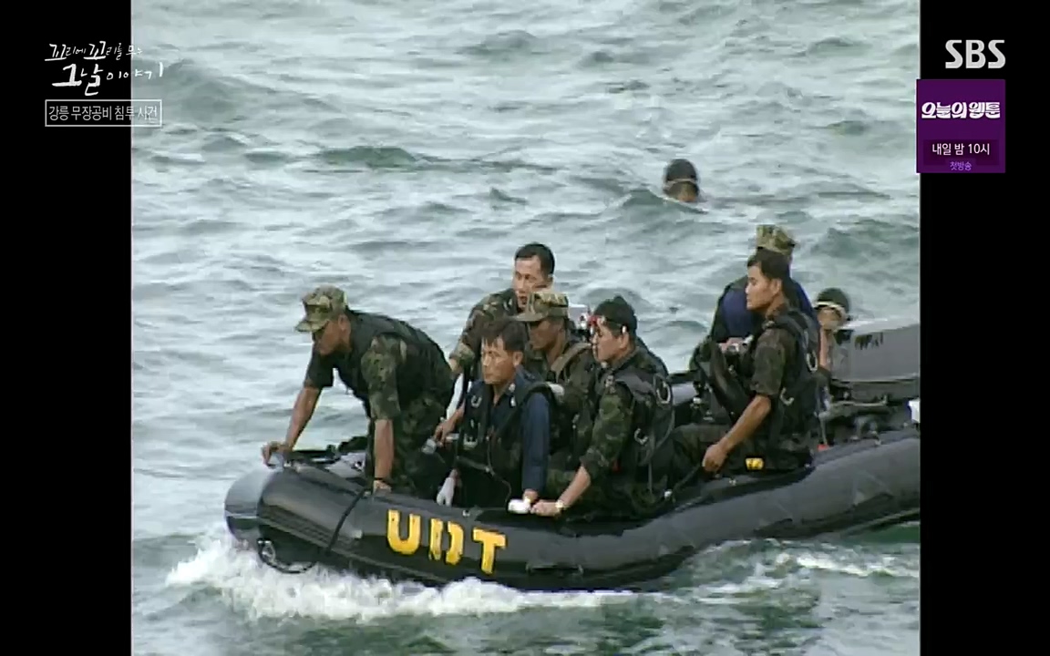 꼬리에 꼬리를 무는 그날 이야기.E38.220729p-NEXT.mp4_20220730_191053.853.jpg