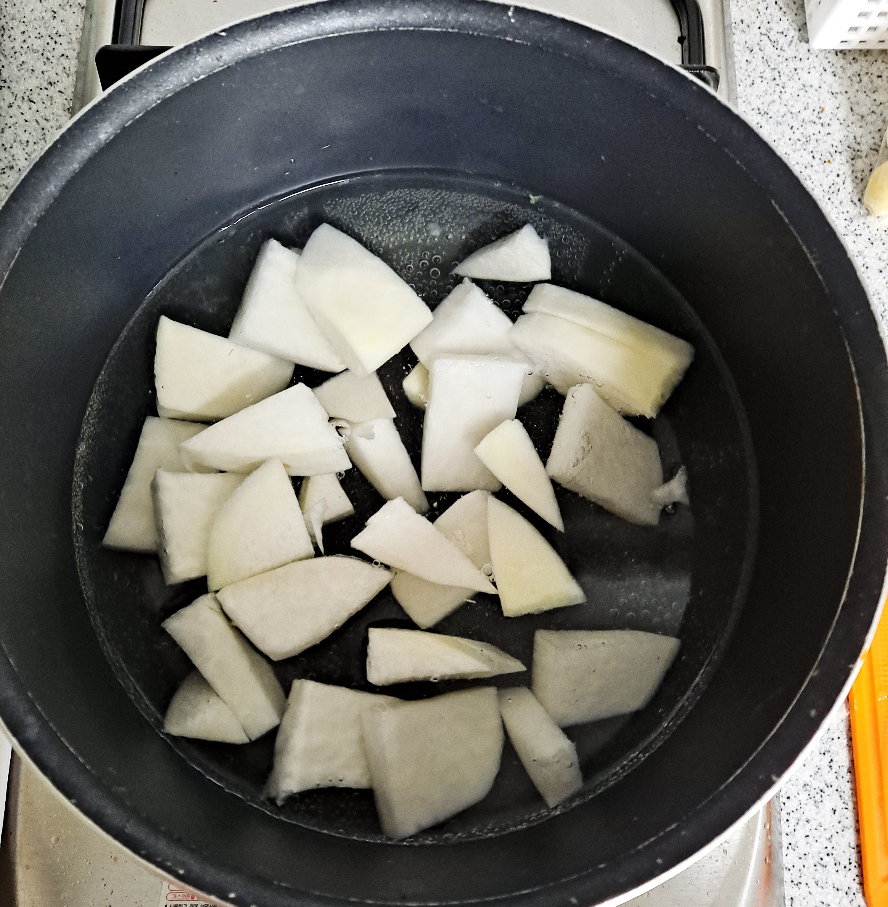  자취생 냉동꽃게탕 끓이는법 