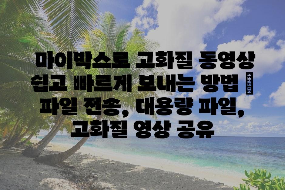 샘플 (75)