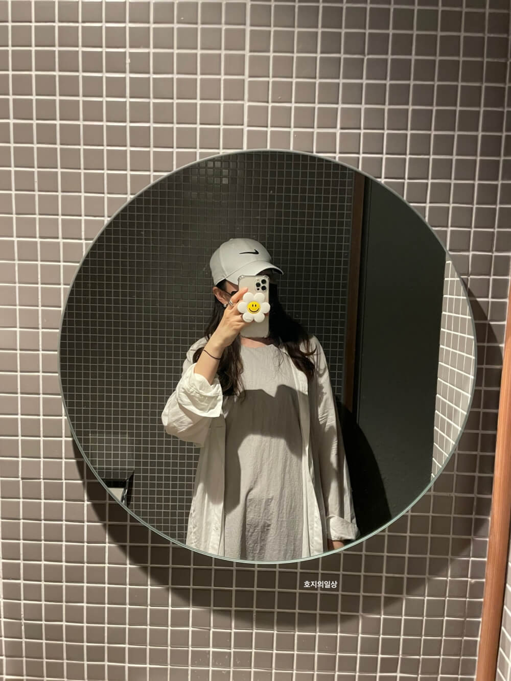 행궁동 카페 맛집 킵댓 로스터리 - 매장 1층 화장실 거울