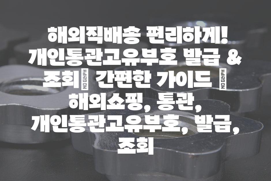 샘플 (52)