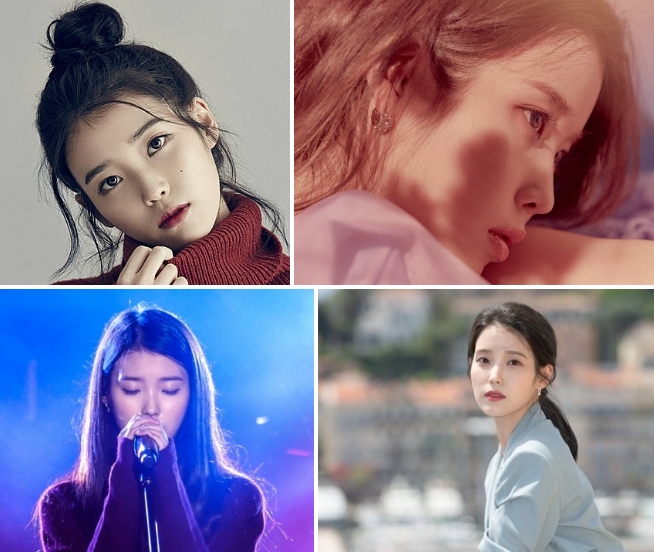 아이유