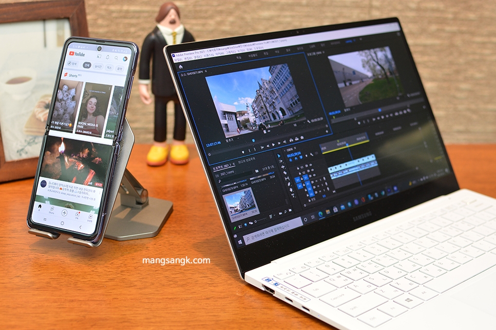 유튜브쇼츠 후 shorts 올리는 법 7