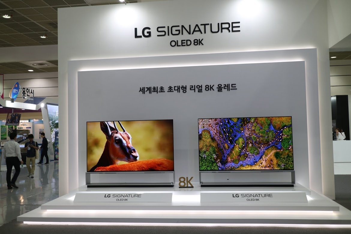 LG 올레드 TV 장점
