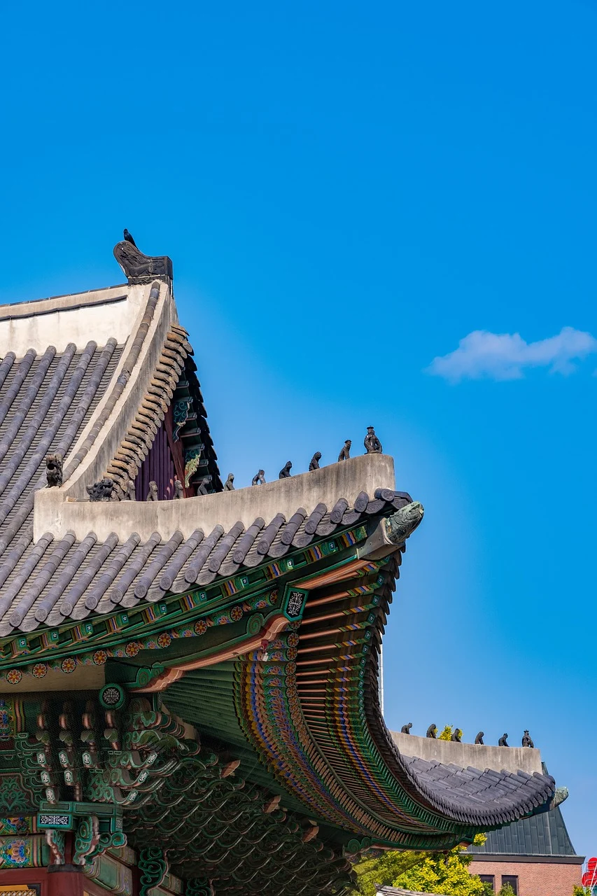 Deoksugung Palace