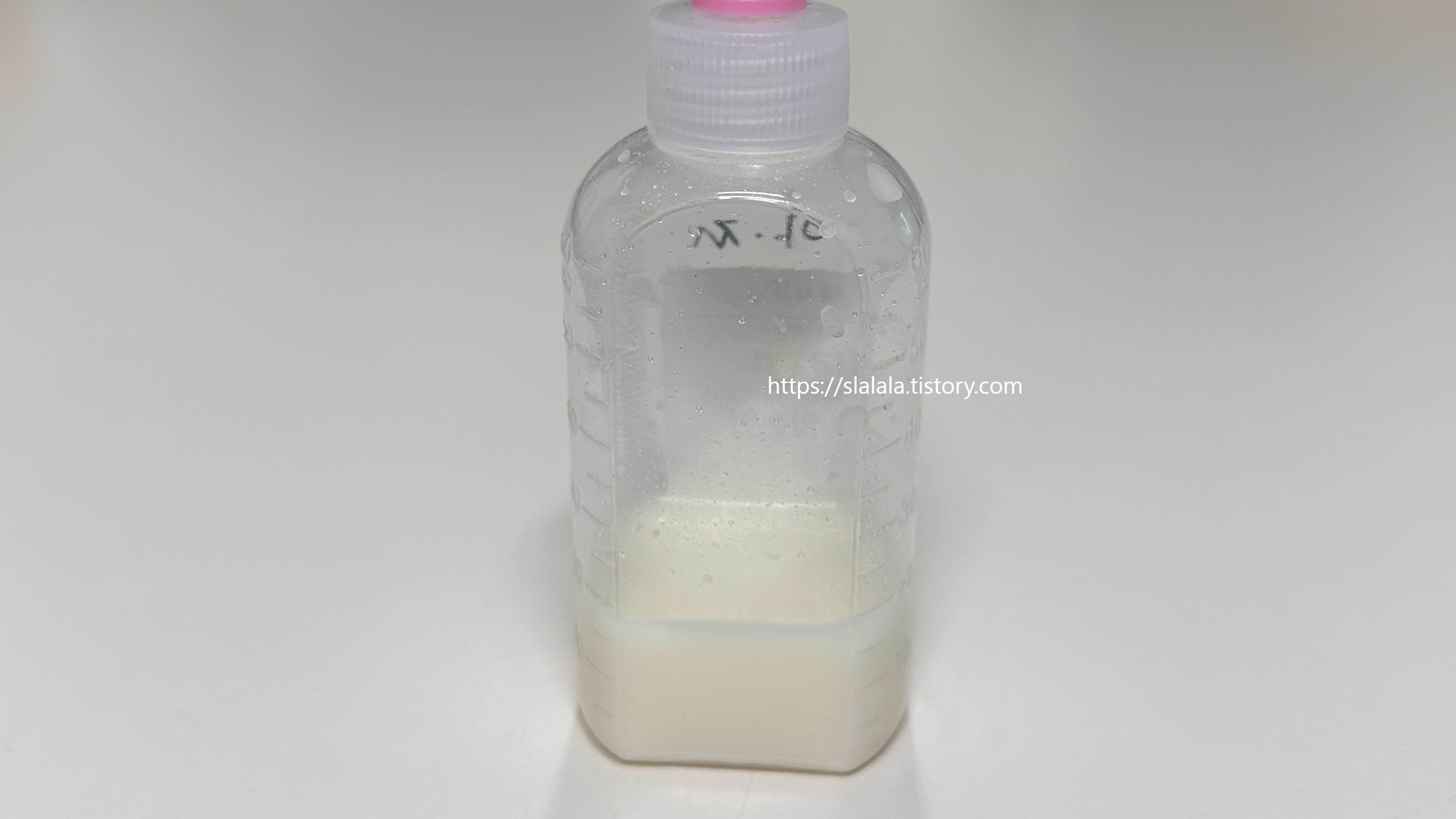냉장 항생제 실온보관