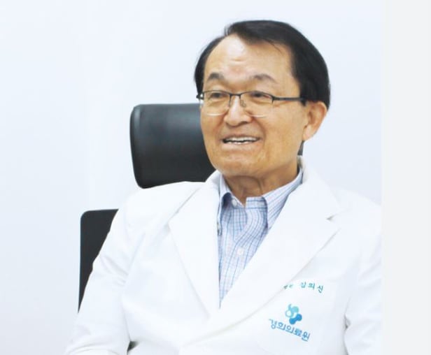 김의신 교수 강의