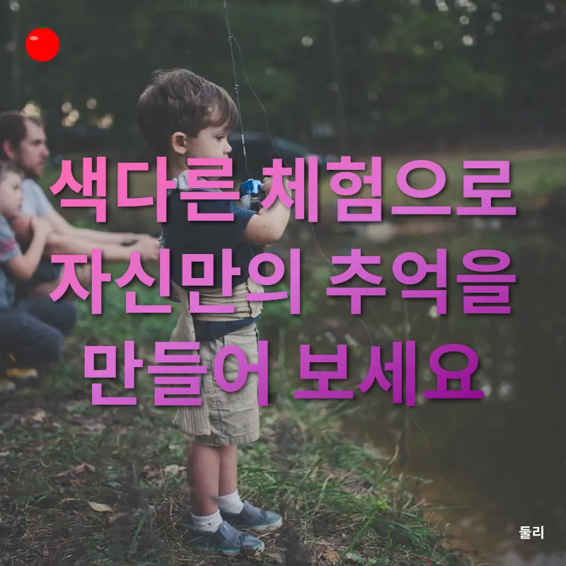 감성적 카페 브랜드 체험_2