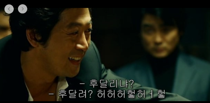 돈낙지 이미지