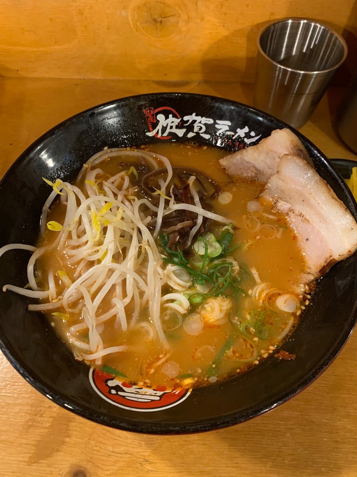  강남역 사가 라멘