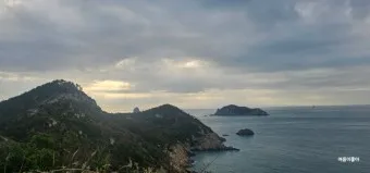 추자도 배시간표 배편 요금 예매 방법_13