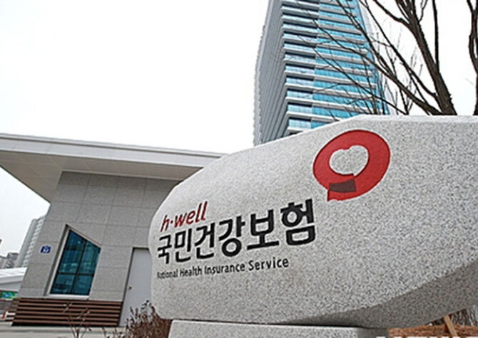  [단독] 1조7000억원 적자 내고도.. 건보공단, 전직원 성과급 290억원 지급 예정