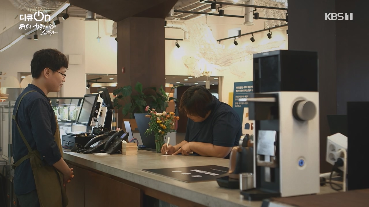 다큐 온.E225.231113p-NEXT.mp4_20231115_202901.138.jpg