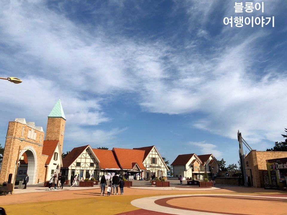  남해 독일마을로 산책을 가봅시다