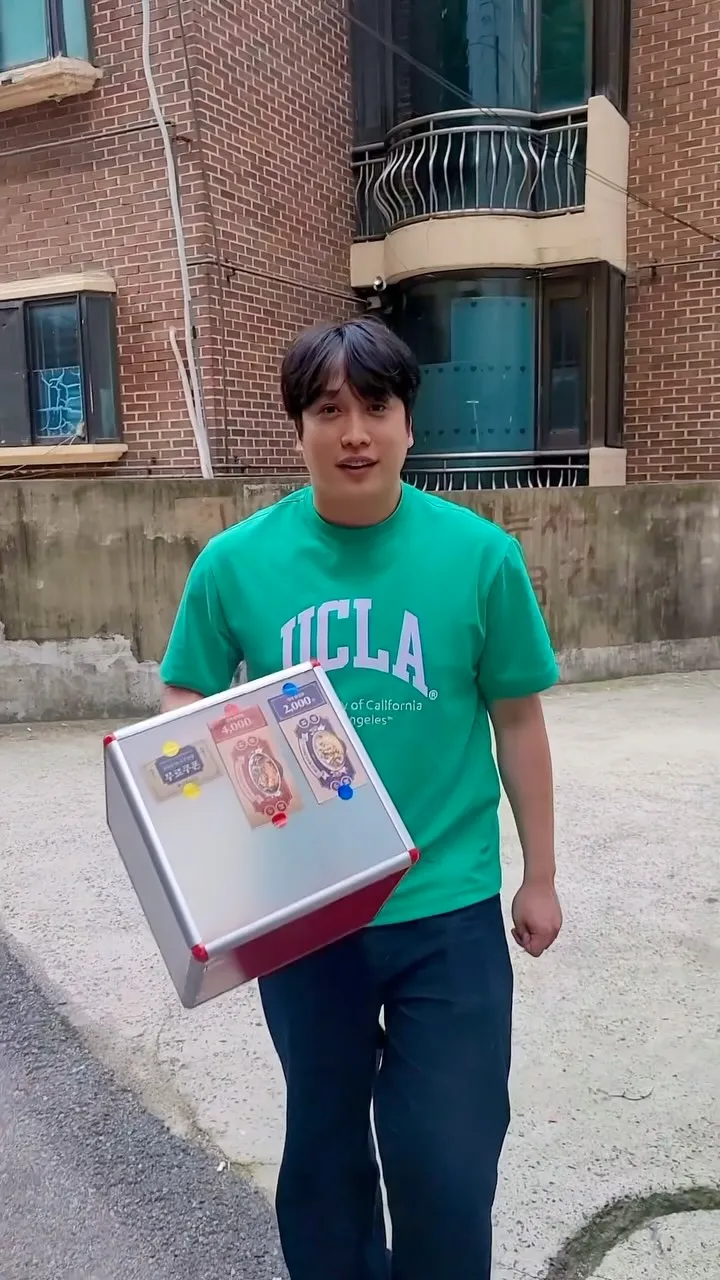 김태헌 이미지