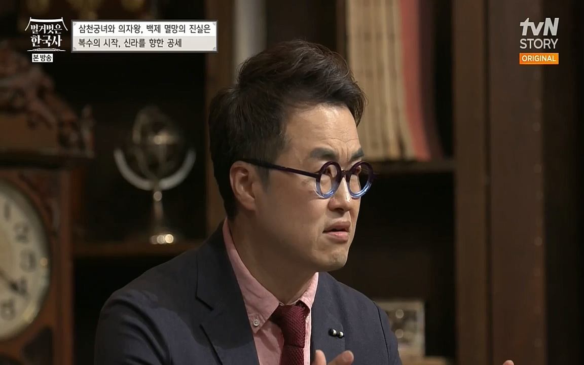 벌거벗은 한국사.E09.220623p-NEXT.mp4_20220709_145551.134.jpg