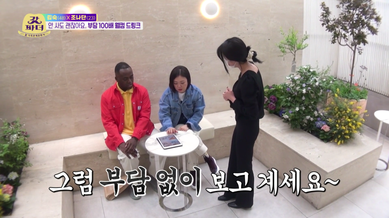 명품 편집샵 직원이 심장이 철렁할 때...jpg | 인스티즈