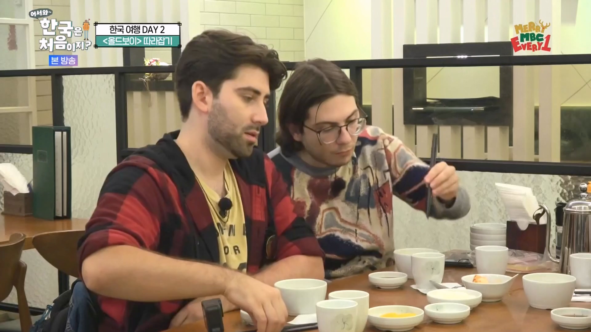 어서와 한국은 처음이지 시즌2.E294.231221p-NEXT.mp4_20231222_210535.687.jpg