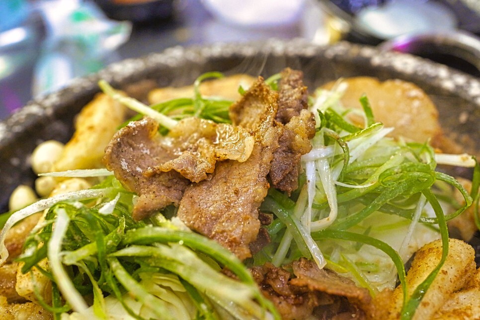 우삼겹