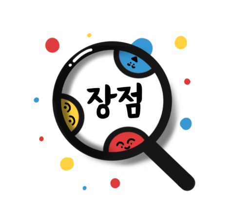 다이소 습기 김서림 방지 필름 크기 실제 효과 사용후기