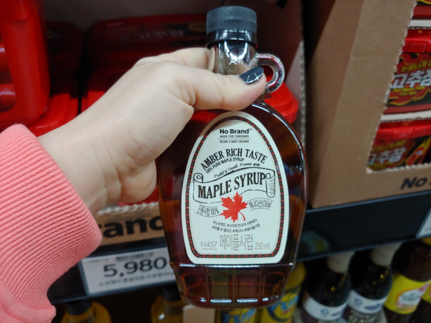  노브랜드 가성비 좋은 유럽 수입제품들 1탄!!!