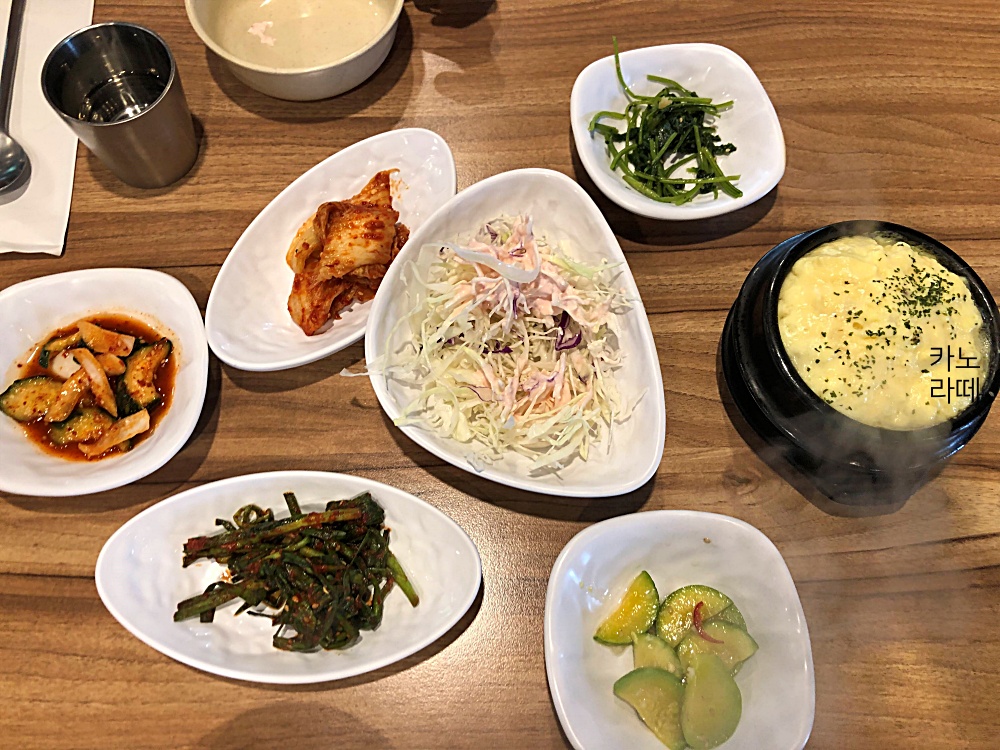 멋진만남 이미지