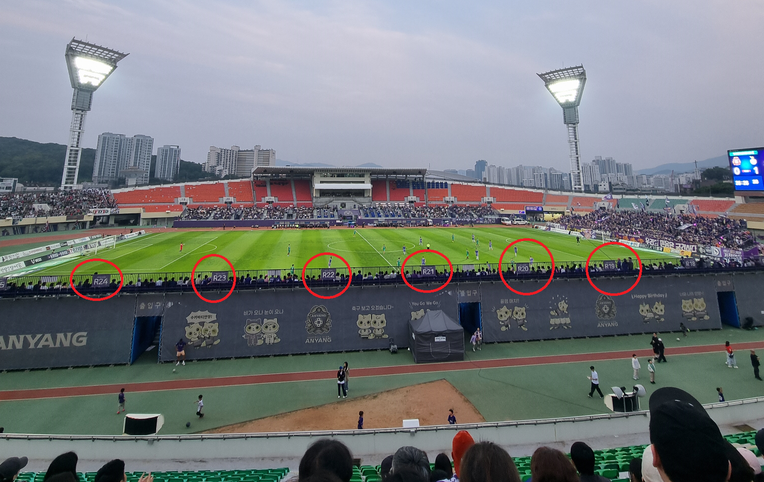 안양FC-직관꿀팁-2층자유석-명당위치