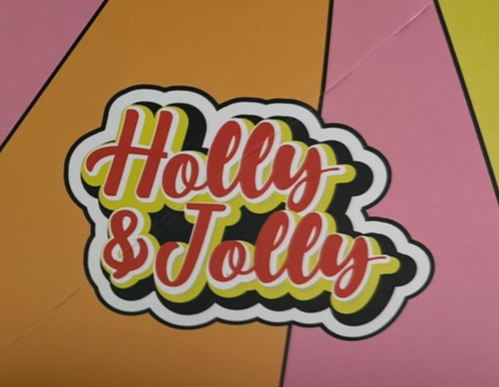 예쁜 박스