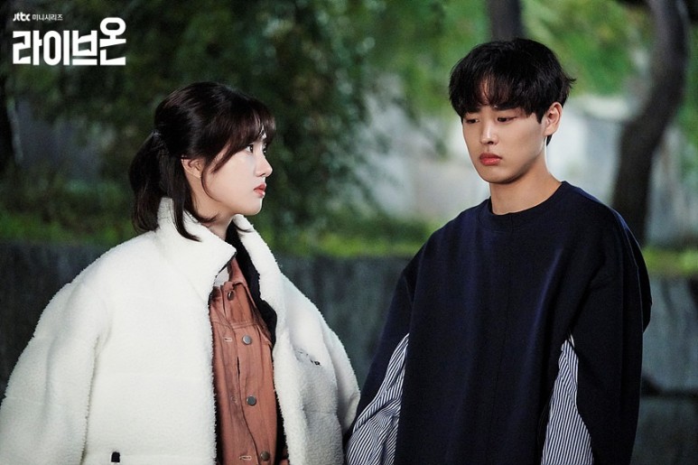 안효섭, 김세정이 캐스팅! sbs 드라마 남자 맞선 4