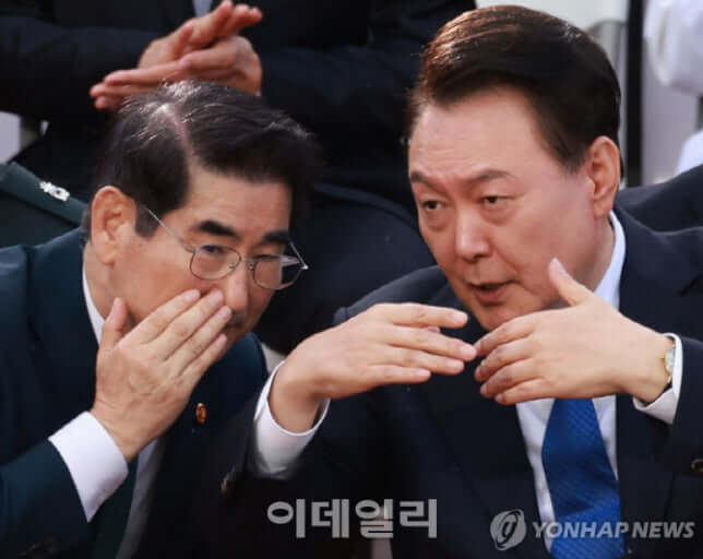 윤석열 전 대통령 핸드폰 및 서버 확보: 12·3 내란사태 수사 급진전