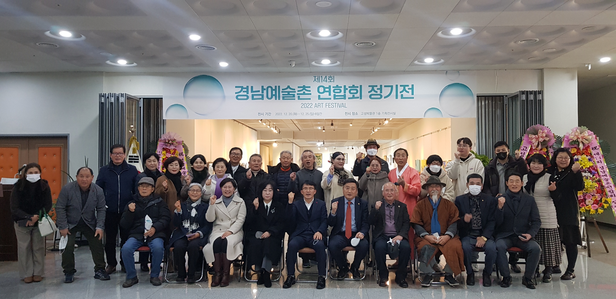 도리골갤러리 이미지