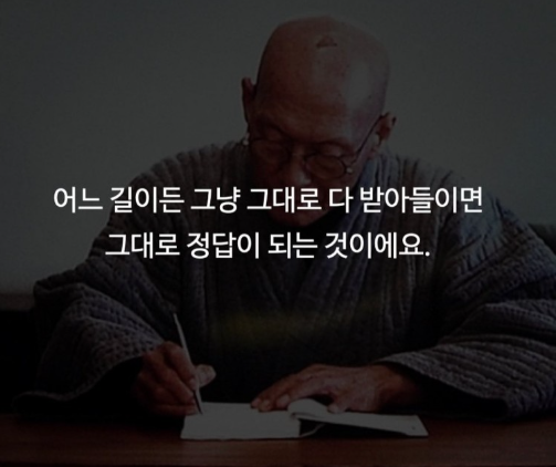  세대별 후회하는 것들. 살면서 후회되는 것들 후회