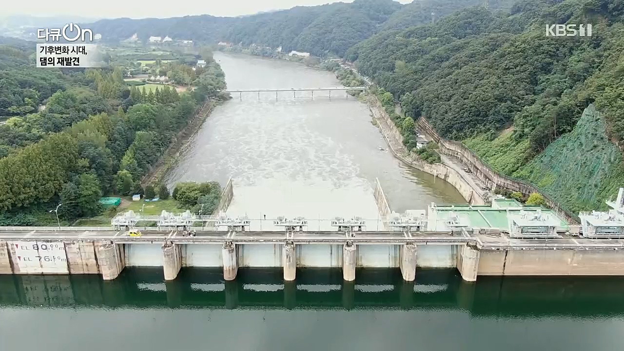 다큐 On.E176.221212p.H264-F1RST.mp4_20221220_195752.428.jpg