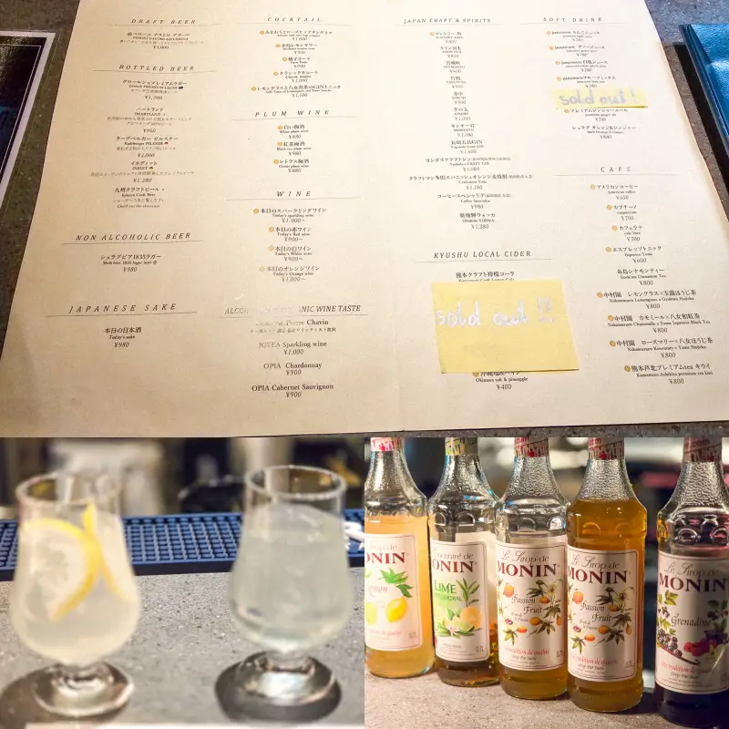 더 로얄파크 캔버스 후쿠오카 나카스 웰컴드링크