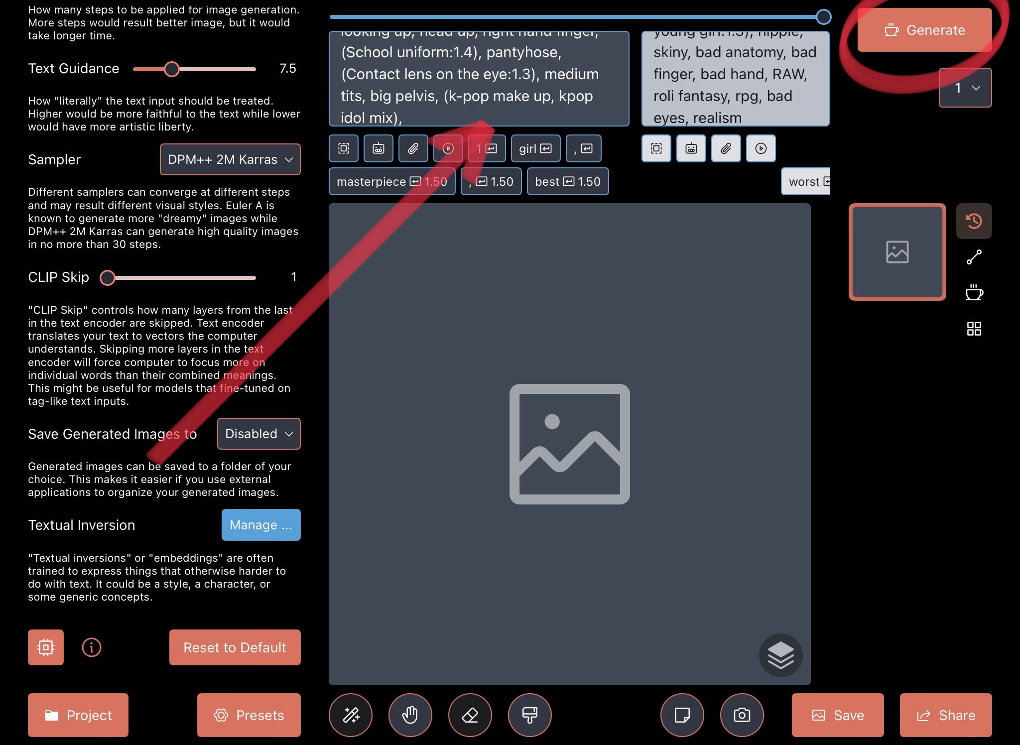 아이폰, 아이패드 AI 그림 만드는 앱(Mobile Stable Diffusion Draw Things) 5 프롬프트 입력 후 generate