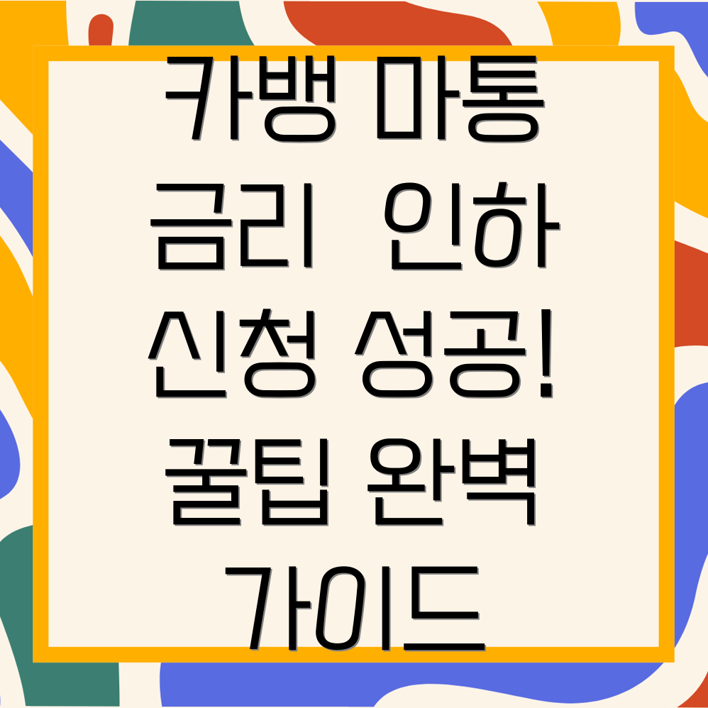 포커스 키워드를 찾을 수 없음