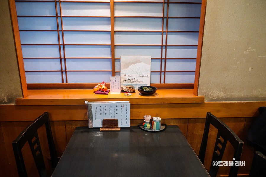 타치바나 시부야 맛집 스시 28