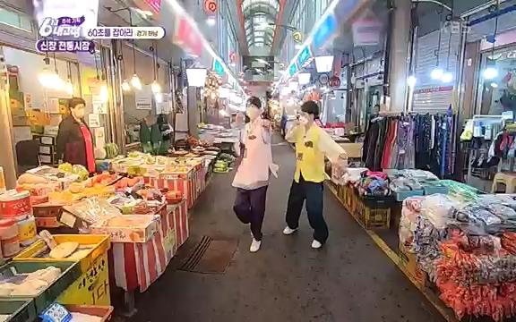 [7614회] 6시 내고향 - KBS7614회] 6시 내고향.ts_20220915_210033.354.jpg