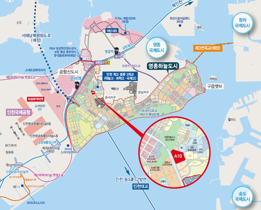 인천영종A10블록공공분양잔여세대-5