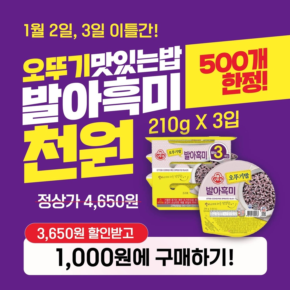 뉴월드 이미지