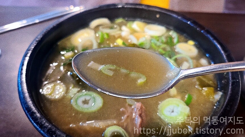 풍전식당-해장국-국물-맛