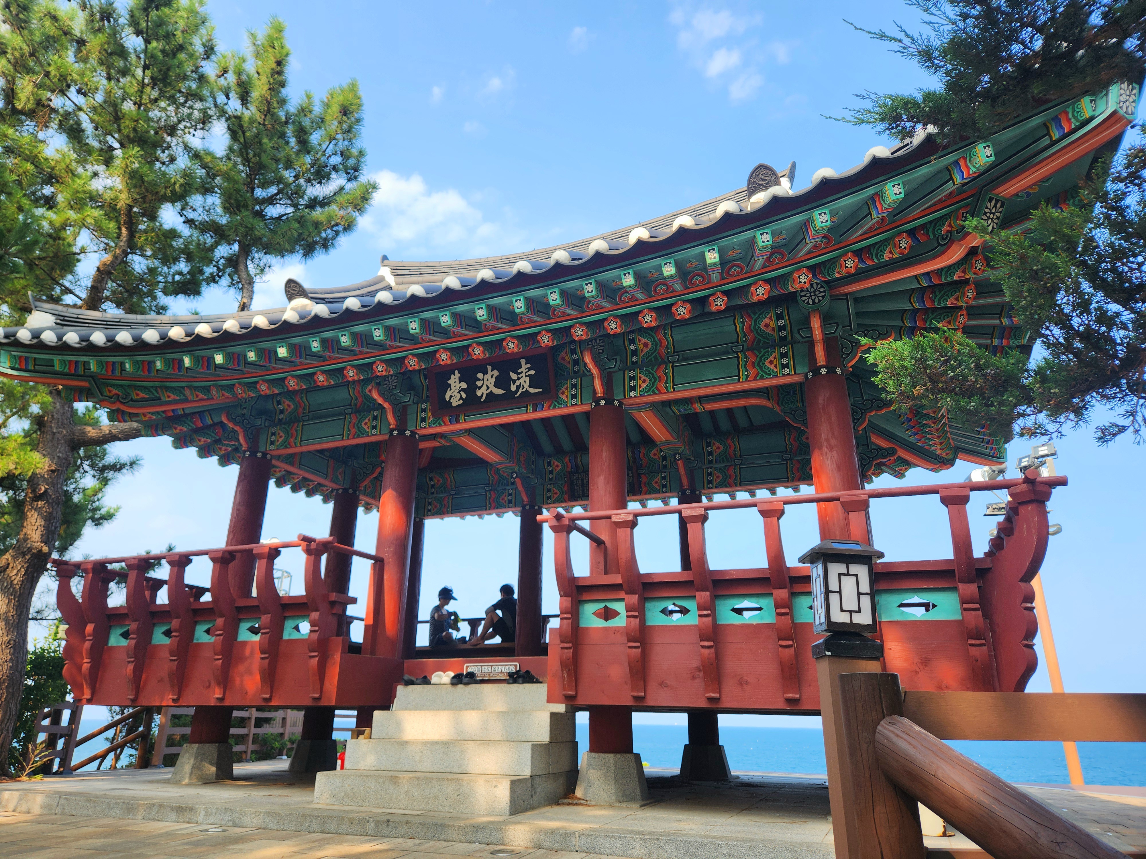 동해 삼척 근처 추암 촛대바위 가볼만한곳